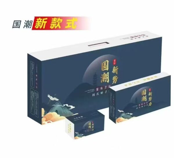 Hydrating Gel Oil - Image 2