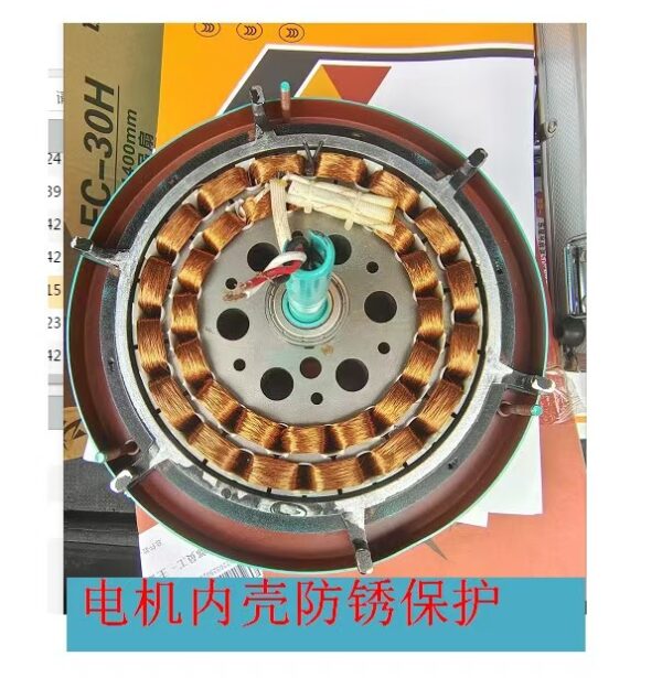 Energizing Marine Lotion - Image 2