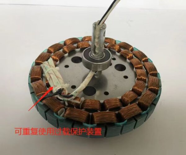 Energizing Marine Lotion - Image 3